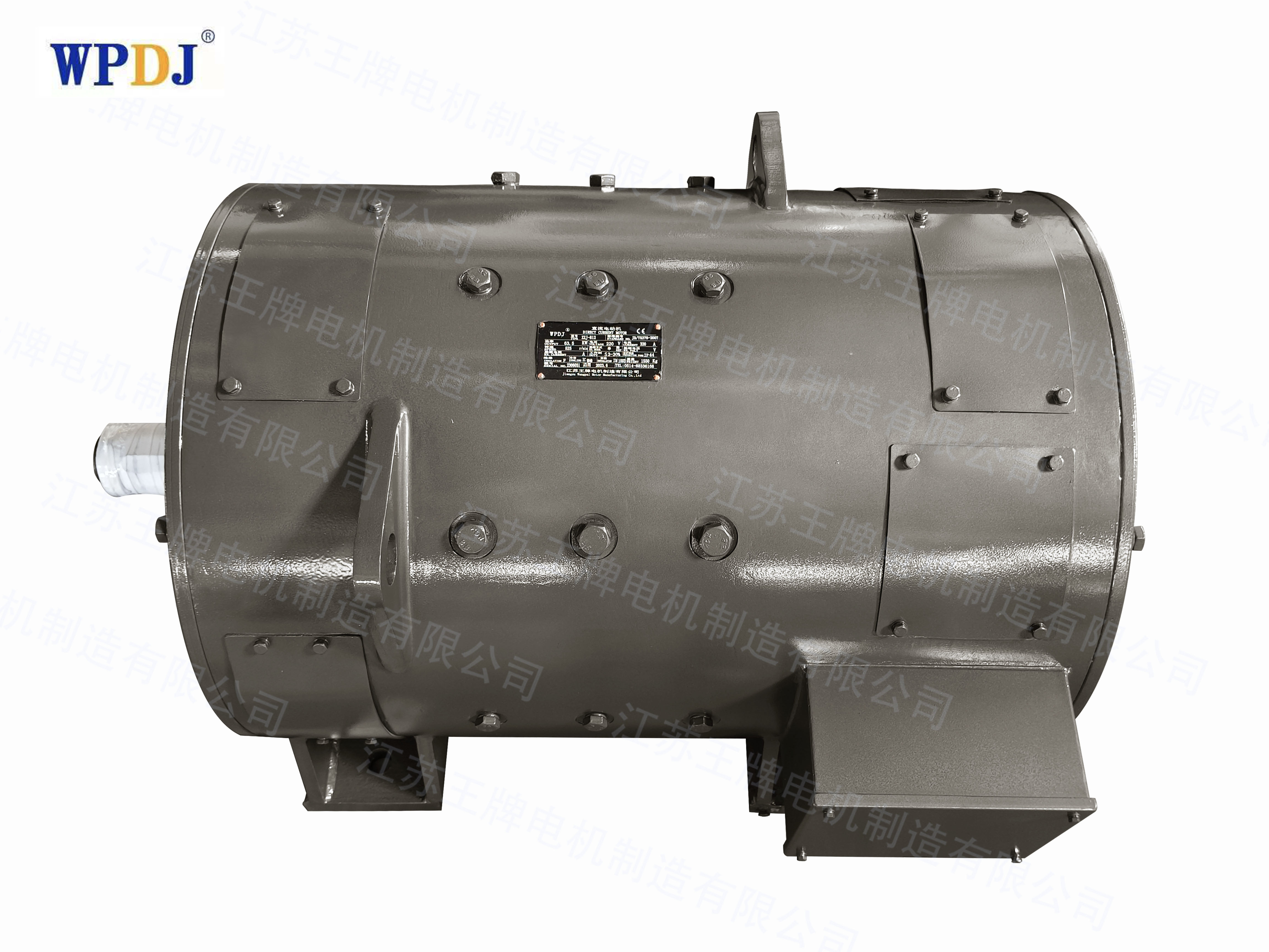 ZZJ-808 37.3KW 525RPM series excitation ZZJ800 Series Tong crane DC Motor